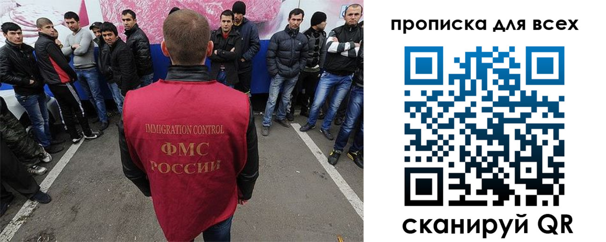 временная регистрация адрес в Навашино
